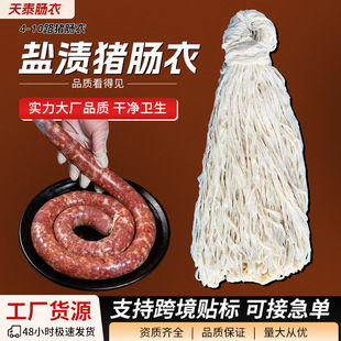 ������Ȼ�i�c��3-14·�L��45���}�n�c�¹��D�c�L���c�t�c����c