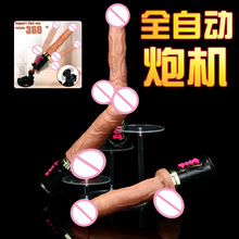 ȫ�Ԅ��ڙC����ֱ���ο��������Ʒ���Pꖾߟo������o