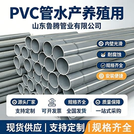 PE管;PVC管;波纹管