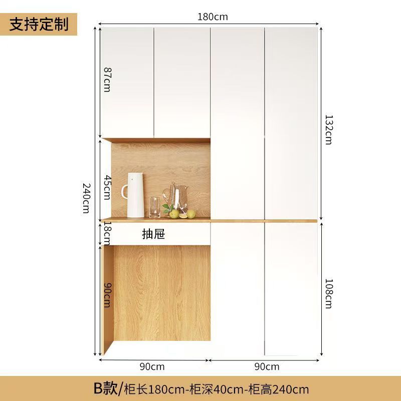 实木餐边柜一体靠墙餐厅高级感储物柜现代简约客厅酒柜饭厅高柜子|undefined