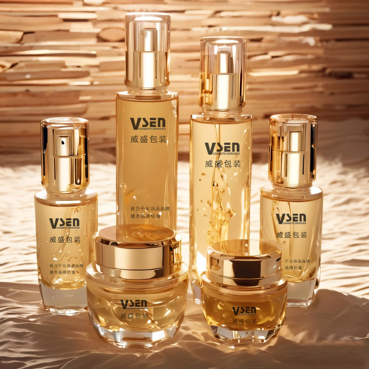 现货化妆品套装瓶子  新款高档面霜瓶子批发 化妆品包装瓶30