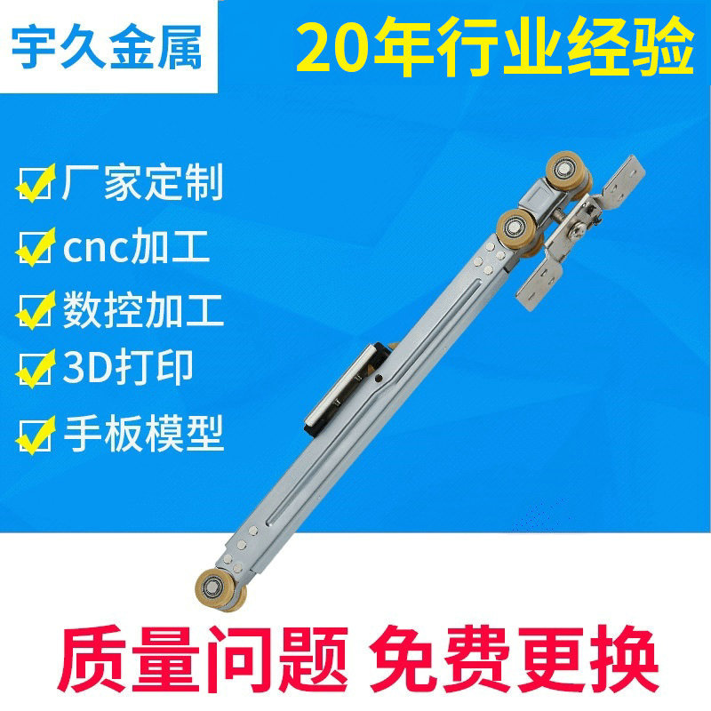 不锈钢移门滑轮 静音耐磨橱柜平移门滑轮 双向缓冲吊轮厂家