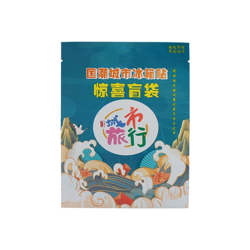 디스크 냉장고 블라인드 백