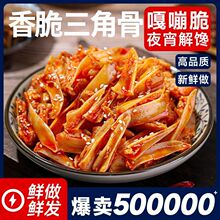 ���ǹ��u��Ǽ�ʳ����߅����¾Ʋ�������ʳŮ��䁘��ؐؐ