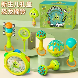 摇铃床铃;积木类;婴儿手抓球