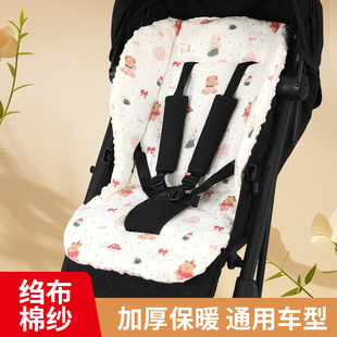 �냺��܇�މ|�U������������܇�|�������Γu�������|��ů�ļ�ͨ��