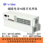 光电百兆网络光端机收发器