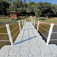 游艇码头摩托艇码头皮划艇码头赛艇码头水上浮筒平台龙舟赛事码头