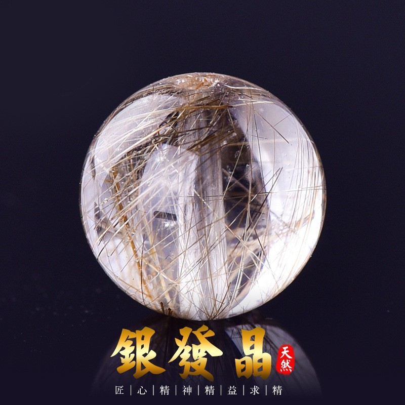 天然水晶散珠玛瑙珠子散批翡翠玉石diy配件手串散珠串珠批发|undefined