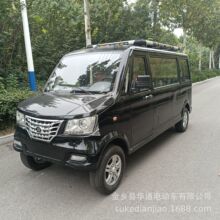 外贸出口电动四轮面包车纯电油电太阳能板拉货拉客代步车家用型