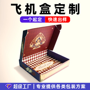 �w�C�ж����·�jk����b�����l���·��b�YƷ��Ь��С�����пɼ���