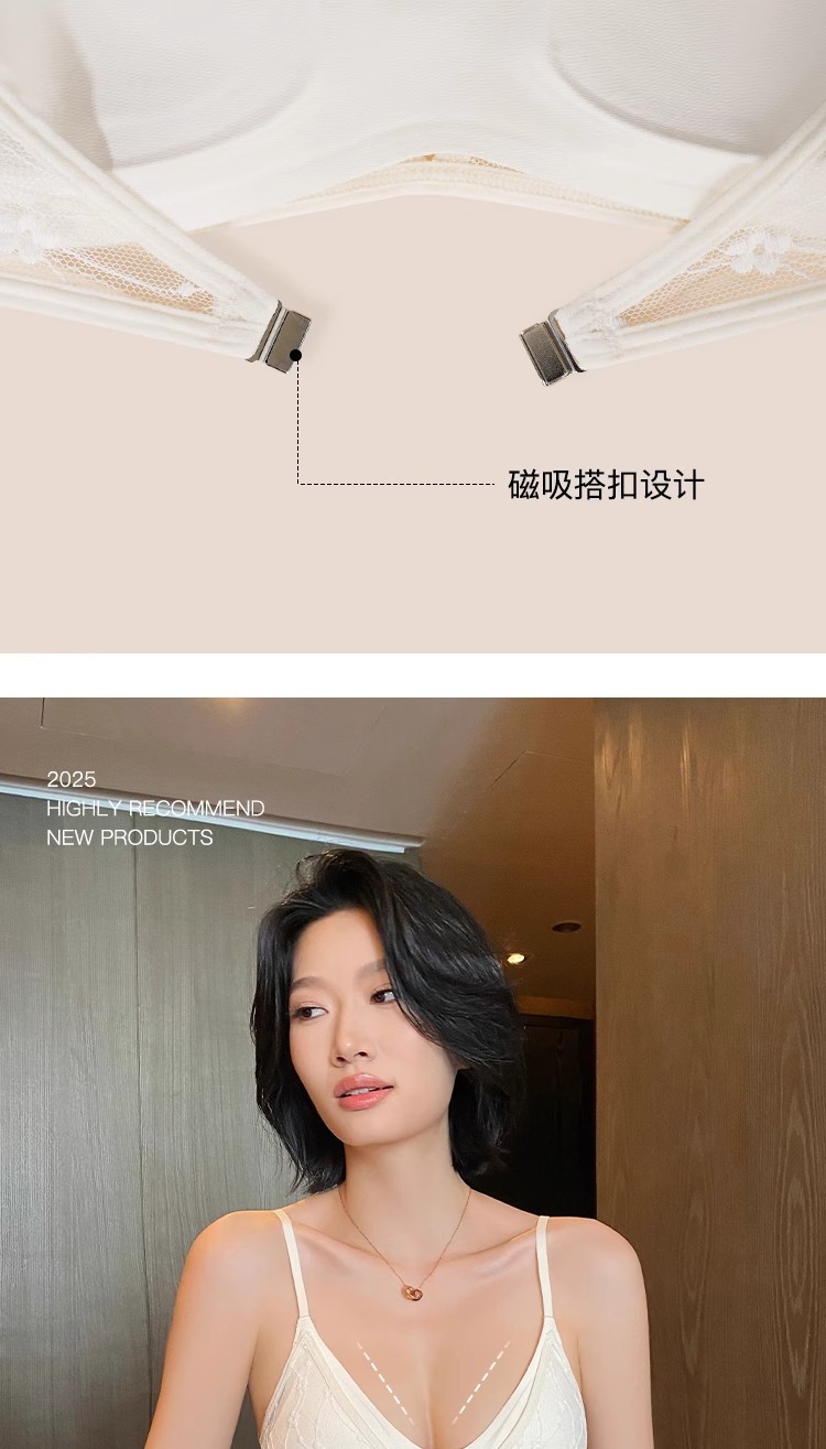 u型美背内衣女夏薄款小胸舒适无钢圈性感露背法式蕾丝三角杯文胸-阿里巴巴