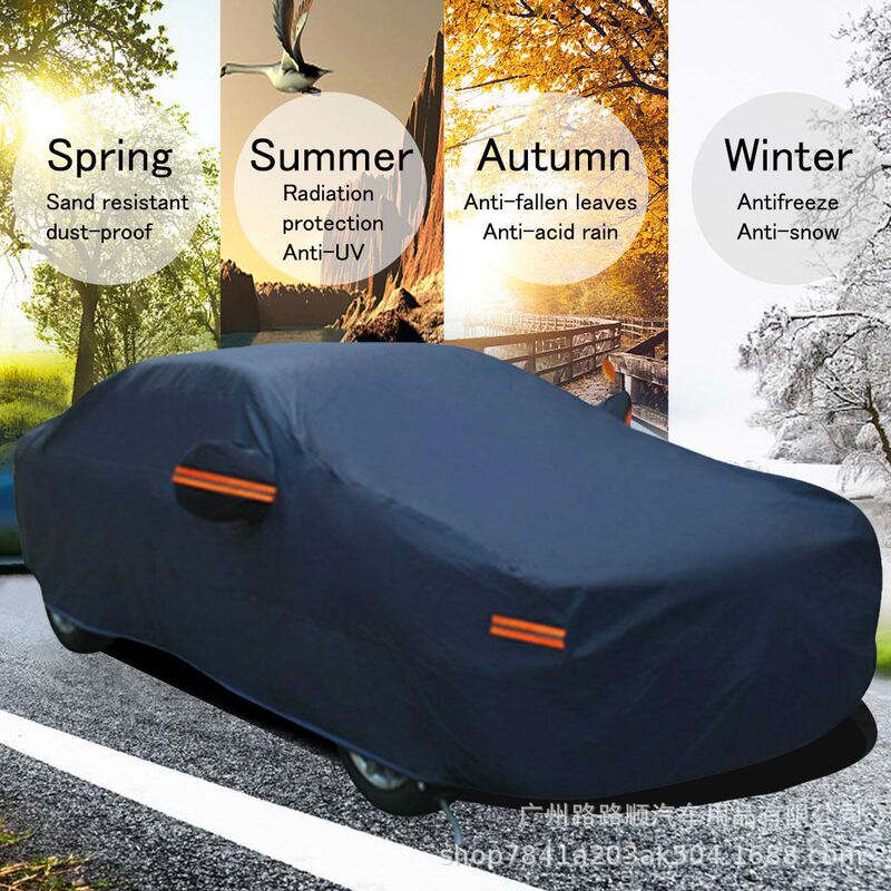 アマゾンとAliExpressで人気の車カバー オックスフォード生地 青紺色 防水車カバー SUV、乗用車、ピックアップトラック用|undefined