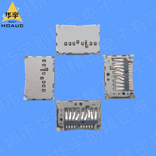 替代molex款MICRO SD(TF )卡座短体 8.06X11.52X1.15H常开型卡座