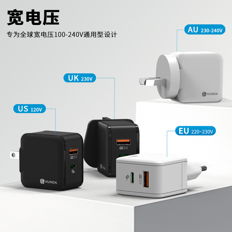 跨境35W氮化镓充电器头超级快充头适用苹果三星华为手机多口充电