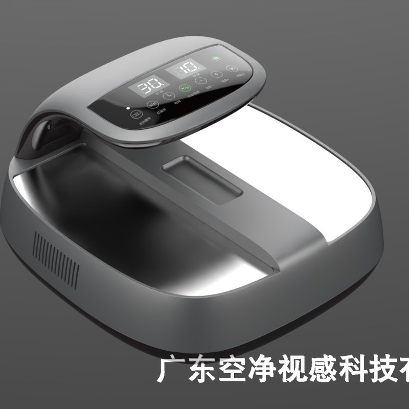 空浄視界gyガイアの新商品2024足部エネルギー計プラズマ技術は亜健康足底康養を緩和します。|undefined