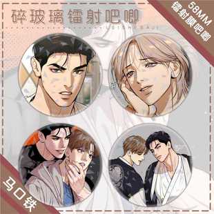 �n��ħ������׾���߅�R���F������������