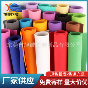 ��ɫeva���ĸ߻؏����d���ܶ����ޱ��ز��ϲ�ɫevaƬ�İ�ɫ�߰l��