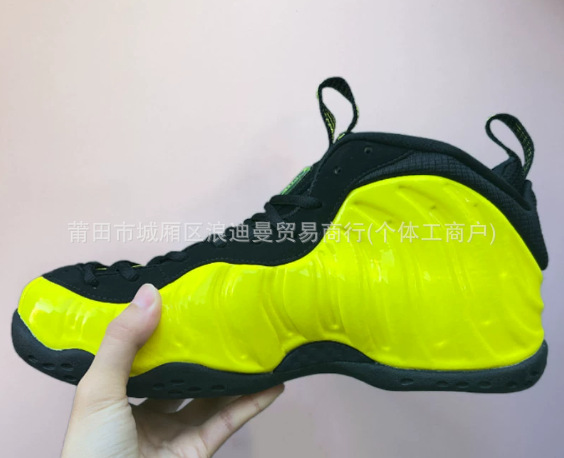 Langdi black and yellow