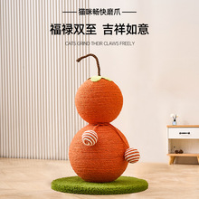 ؈ץ����ĥ���׵�м؈צ����ץ���J؈ץ��؈��ĥצ������l���