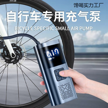 ����܇���Ͳ늄ӱ�y���ٛ_�����ͨ�ù�·ɽ��܇С��܇�d����