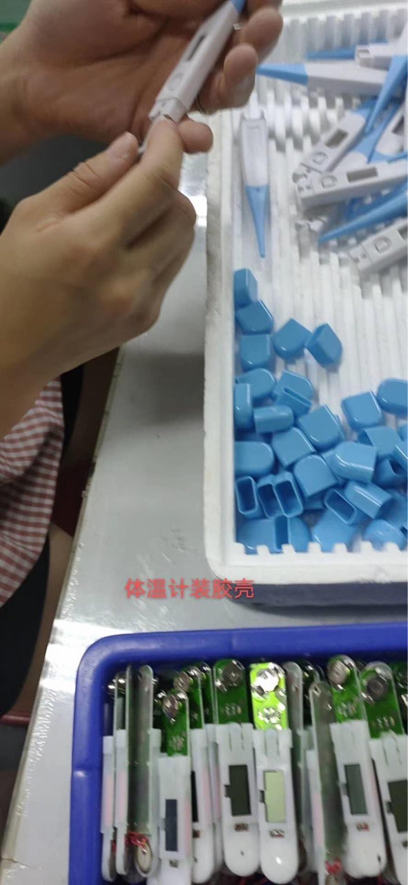 22020525373_105085919