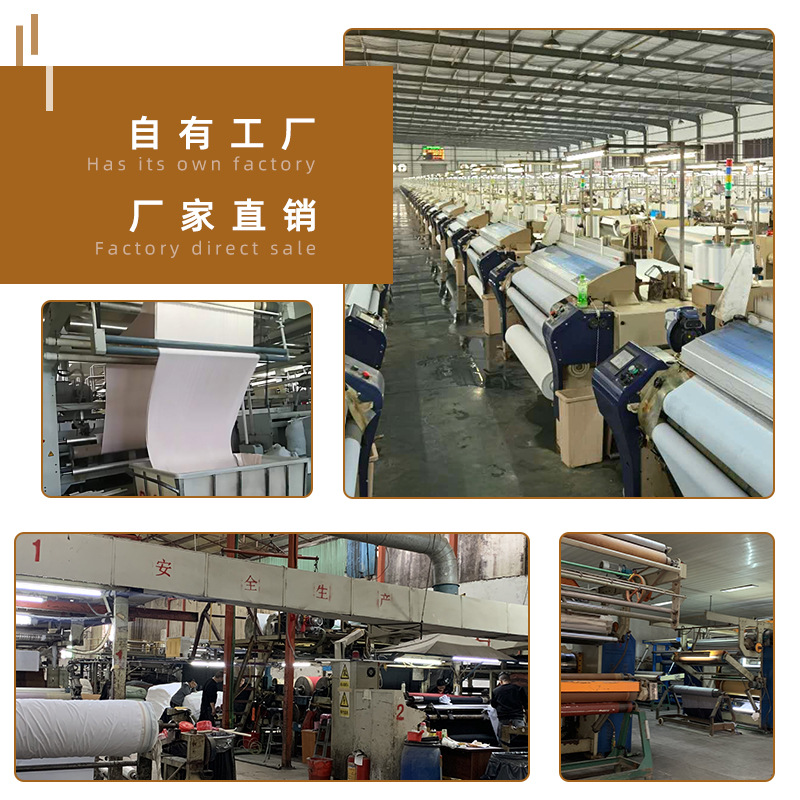 ��ʢ��֯����ר�����ӳ�������Ϸ�ˮ��ĥ�������ר��