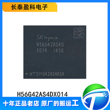 H56G42AS4DX014 ԭ�b��Ʒ �NƬFBGA-180 �@��惦�� �ȴ�оƬIC