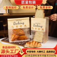 ������������ʳƷ������ֺ���ʳƷ���b���F�z��߅��˾������