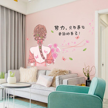 XY7008Ůͯgb洲^NճS