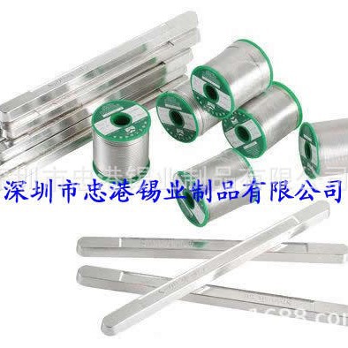 厂家直供忠港牌焊锡丝 小卷有铅锡线 100克