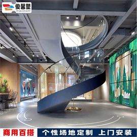 PVC地板;塑料地板;橡胶地板