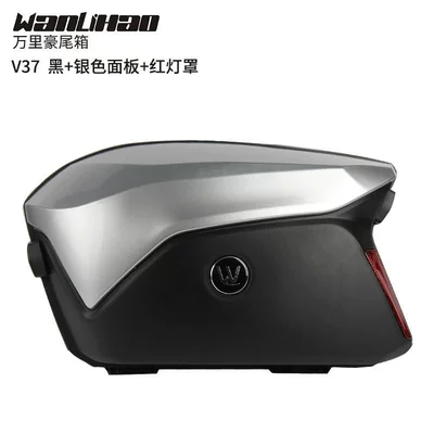 universal carbon fiber side boxes, Motorcycle trunk - v37-black-silver-panel-red-light-cover-a-pair-of-side-cases