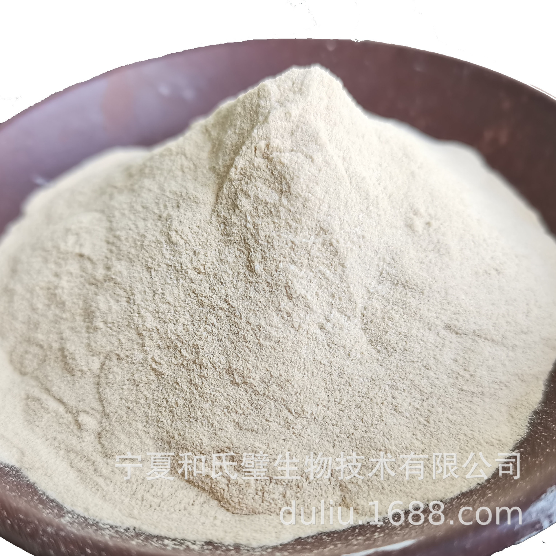 厂供烘焙用面粉添加剂木聚糖酶粉末饼干用酶制剂