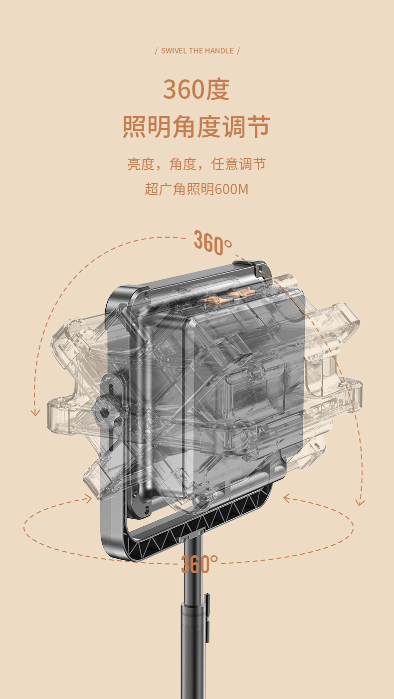 cecf828b-7643-4b71-95e9-ecf76e3fa6da.jpe