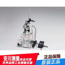 YAMAMOTO-MS�ձ��M��A-45WJ �����僺ՠ��ۜyԇ�O��A-45W