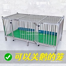 不锈钢加高加宽大号鸡笼子鸭鹅兔鸽笼家用户外防腐防水移动养殖笼