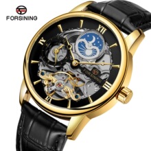 forsining��е���  �ʸи߼���ʿʱ�����п羳�¿� ����ѷ����ͨ