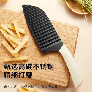Potato Knife Wave Knife Commercial Multi-functional Spike Household Multi-functional Fancic Potato Chips Tool Potato Cutting Artifact