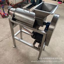 ҬDҺեCե֭^VCҬىեC