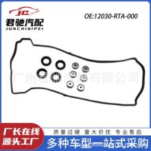 12030-RTA-000lәCTw|w|mñWِw