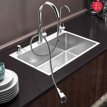 ʳƷ���Ӻ�β��p��ˮ���ײͼ���ϴ����ϴ��؏N�����P��ֹ����z