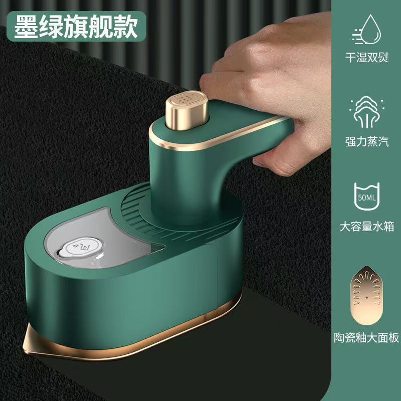国境を越えたミニ小型アイロン手持ち掛けアイロン携帯家庭用アイロン回転折り畳みアイロン|undefined