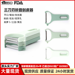 �羳�F؛���ù��߹�����Ƥ����N��Ƭ��Ƥ���๦������һ�ۯB����