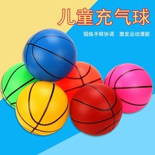 ��ͯ�@��ܛƤ16CM�������pvc������ץ��������Ƥ��Ħ�׃��@