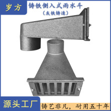 Ůˮ^ˮˮڻFTʽˮżӺ