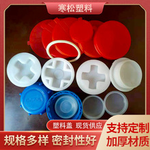 200L���FͰ���Ϸ�ˮ�w����w��Ͱ���Ϸ��w�ܷ��w����Ͱ�w