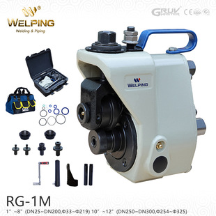 Wei Xiaopin Rg-1M Manual Groove Rolling Machine Component 1"-12" Fire Pipe Grooving Machine Gefuma Dn25-300