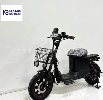 Gt7 Takeaway Electric Vehicles, Bicycles, Motorcycles, Direct Supply from the Source Factory, Ultra-Long Range Electric Vehicles for Foreign Trade Export (Elektrikli motosikletlər) - black-export-bare-bike-battery-not-included