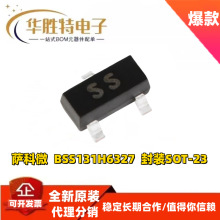 BSS131 BSS131H6327 ��װSOT-23 ��ЧӦ��(MOSFET) ԭװ��Ʒ